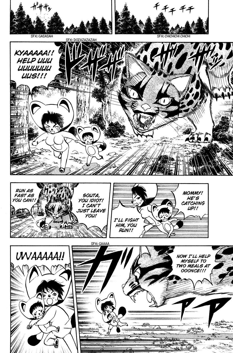 Read Animal Land ENGLISH Manga Online