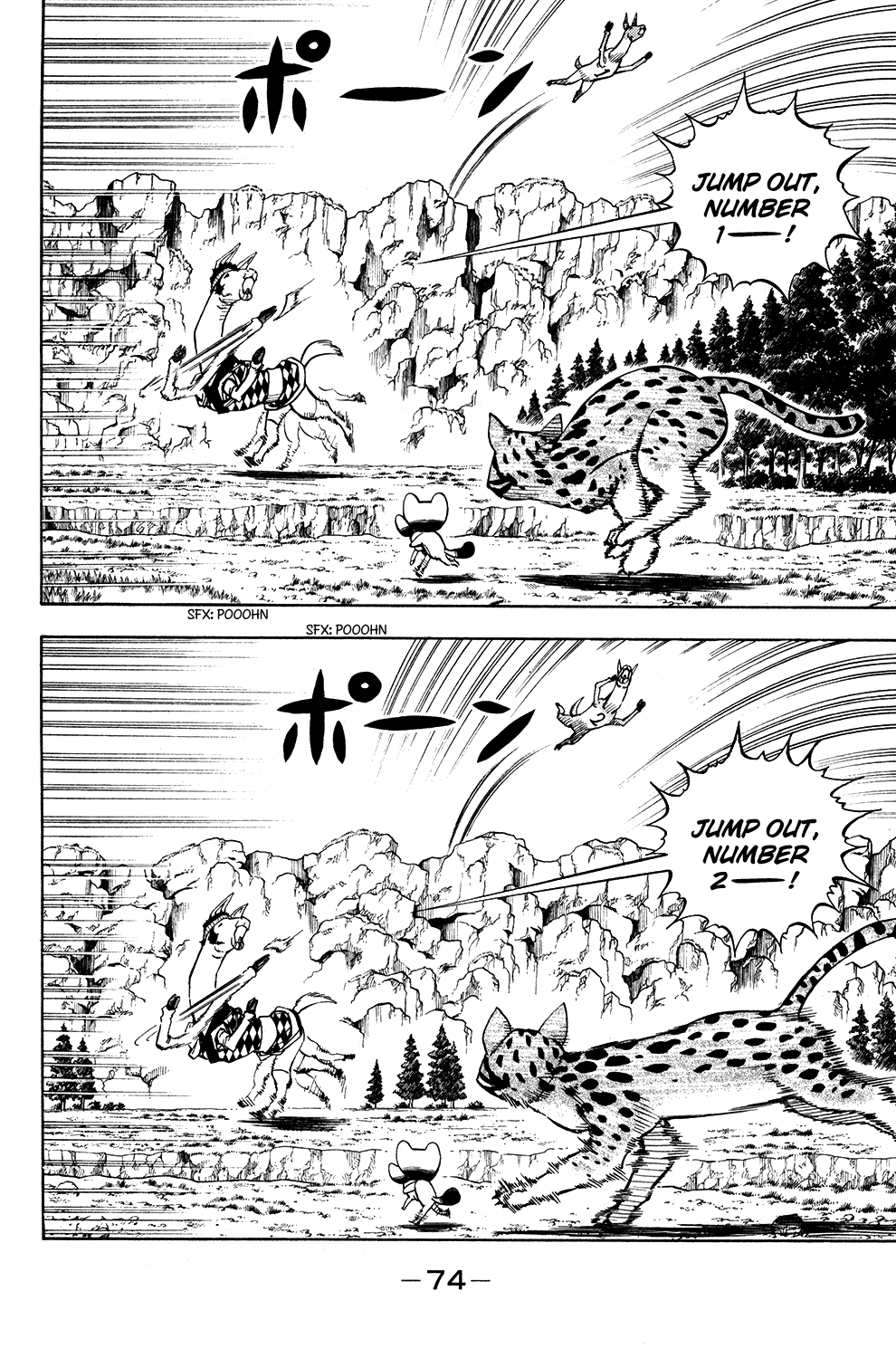 Read Animal Land ENGLISH Manga Online