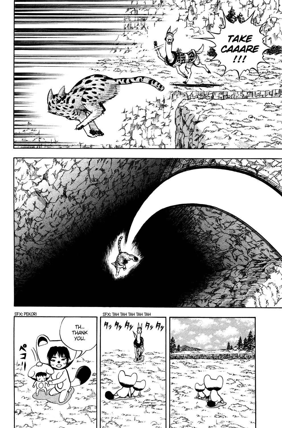 Read Animal Land ENGLISH Manga Online