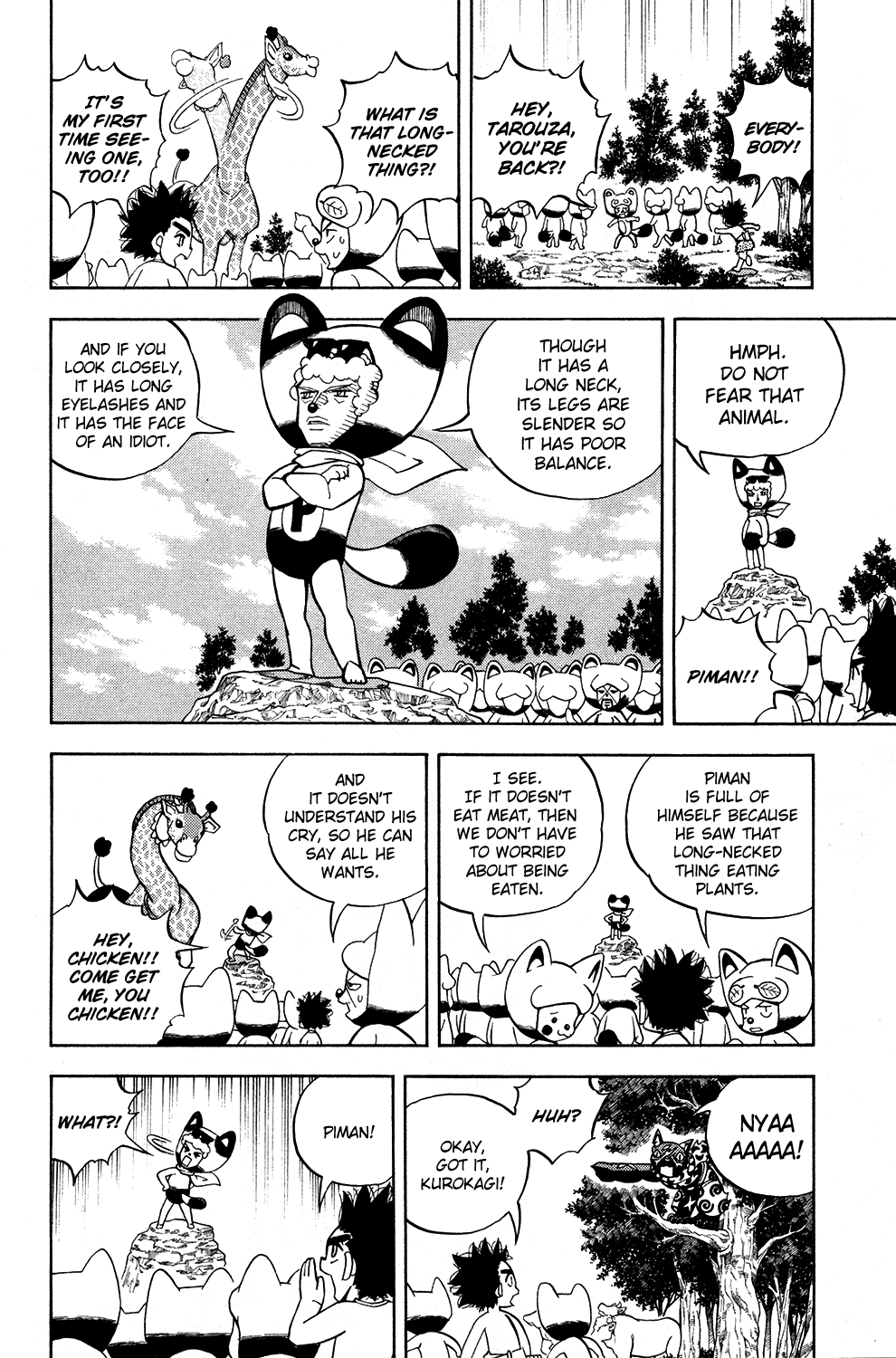 Read Animal Land ENGLISH Manga Online