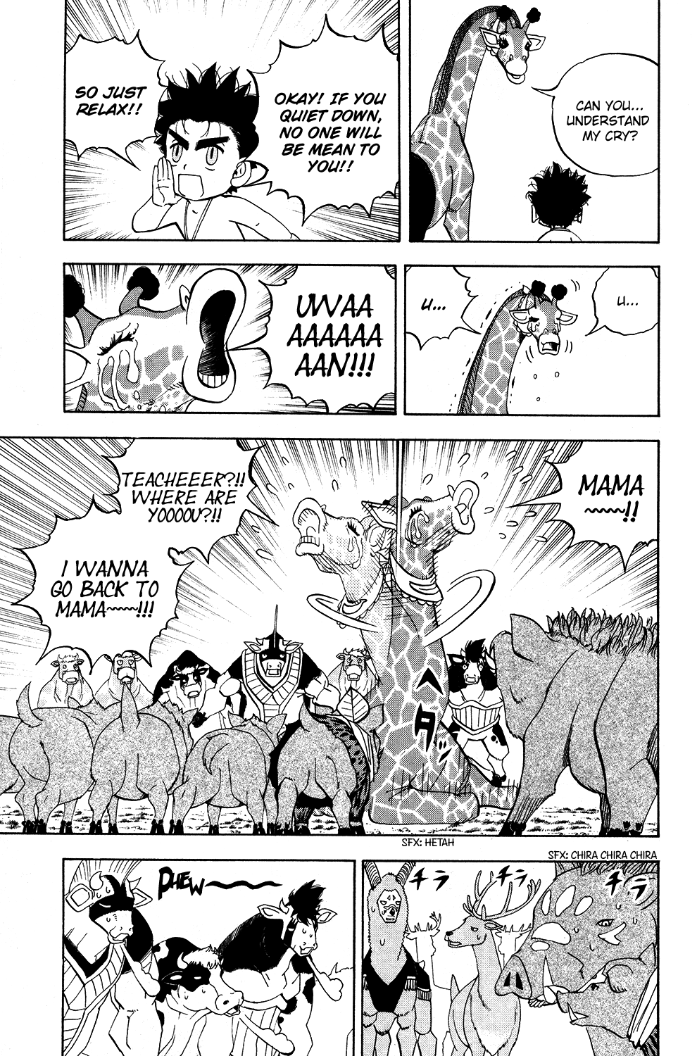 Read Animal Land ENGLISH Manga Online