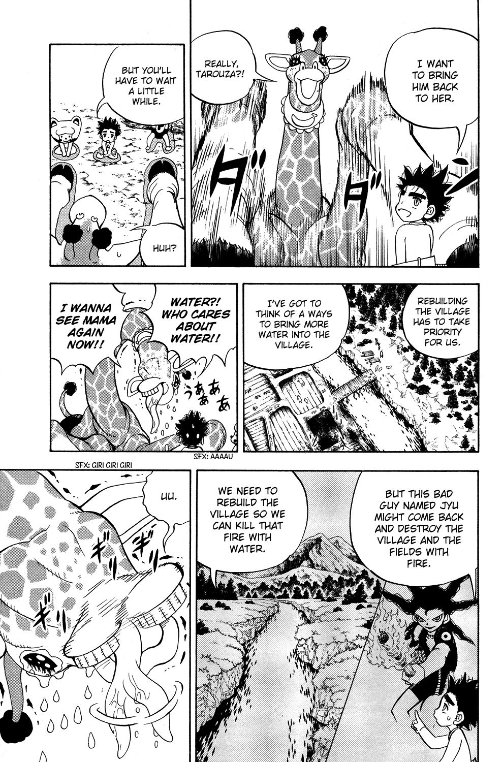 Read Animal Land ENGLISH Manga Online