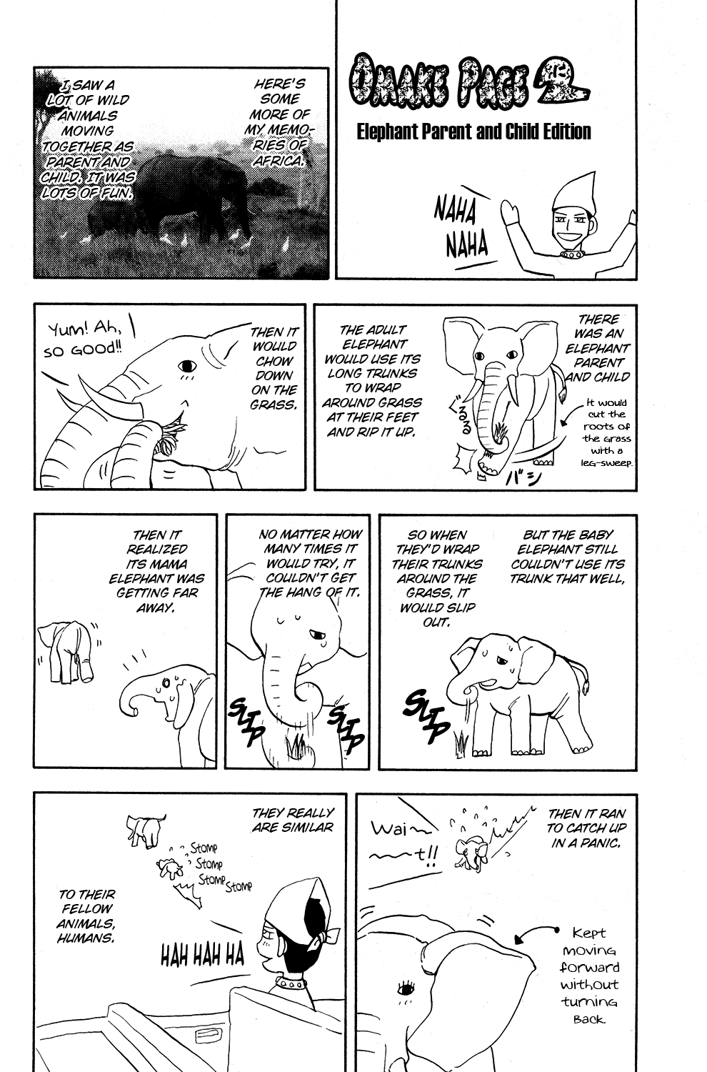 Read Animal Land ENGLISH Manga Online