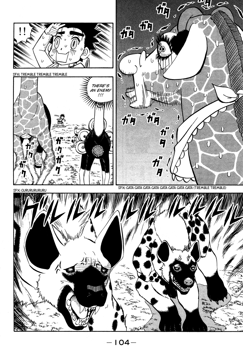 Read Animal Land ENGLISH Manga Online
