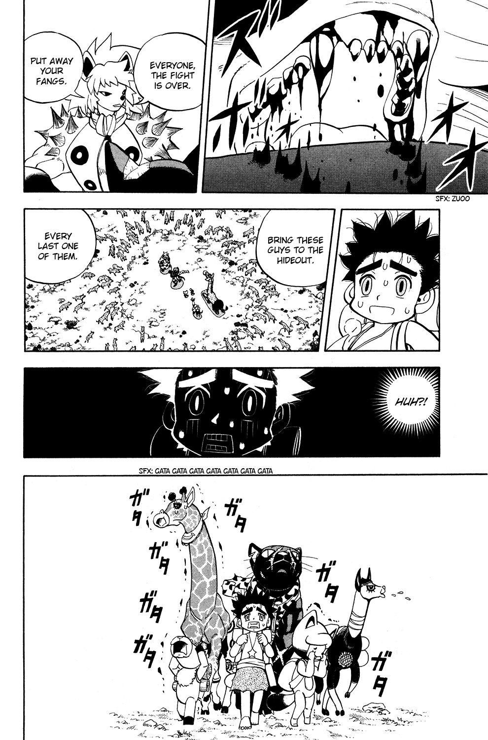 Read Animal Land ENGLISH Manga Online