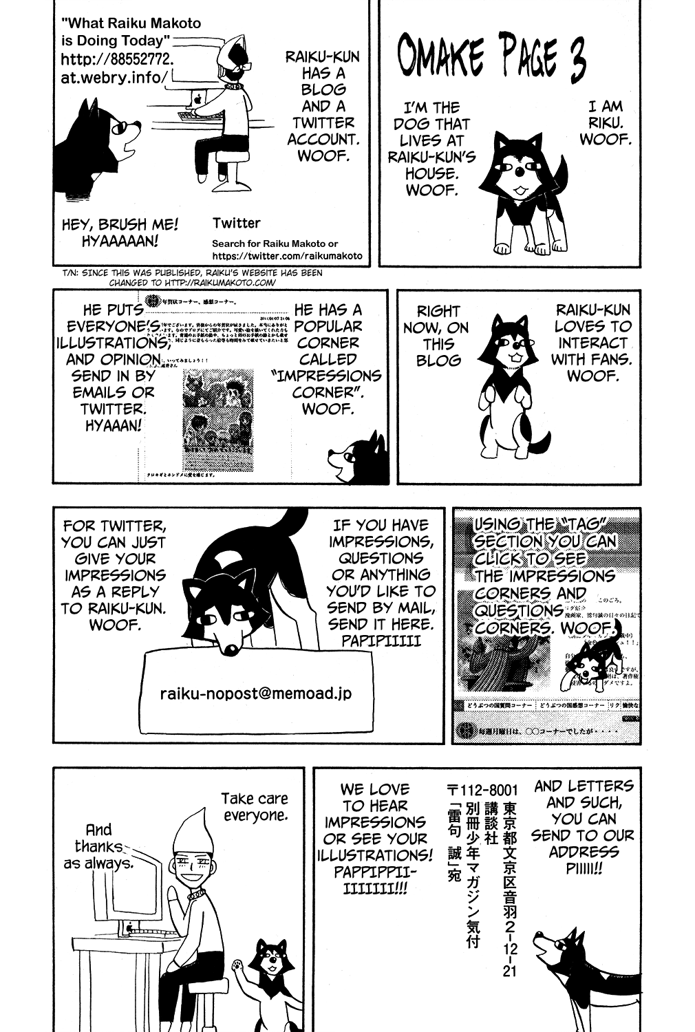 Read Animal Land ENGLISH Manga Online