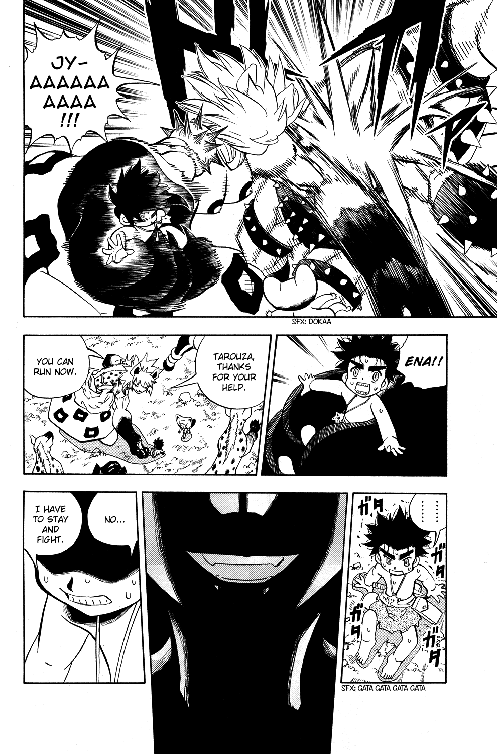 Read Animal Land ENGLISH Manga Online