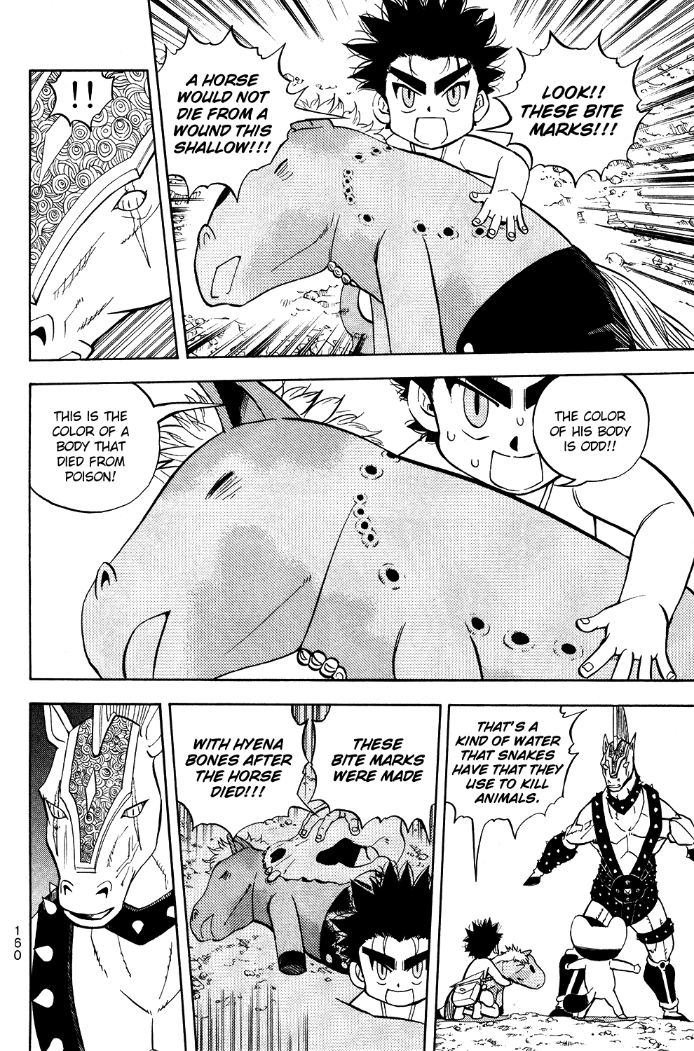 Read Animal Land ENGLISH Manga Online