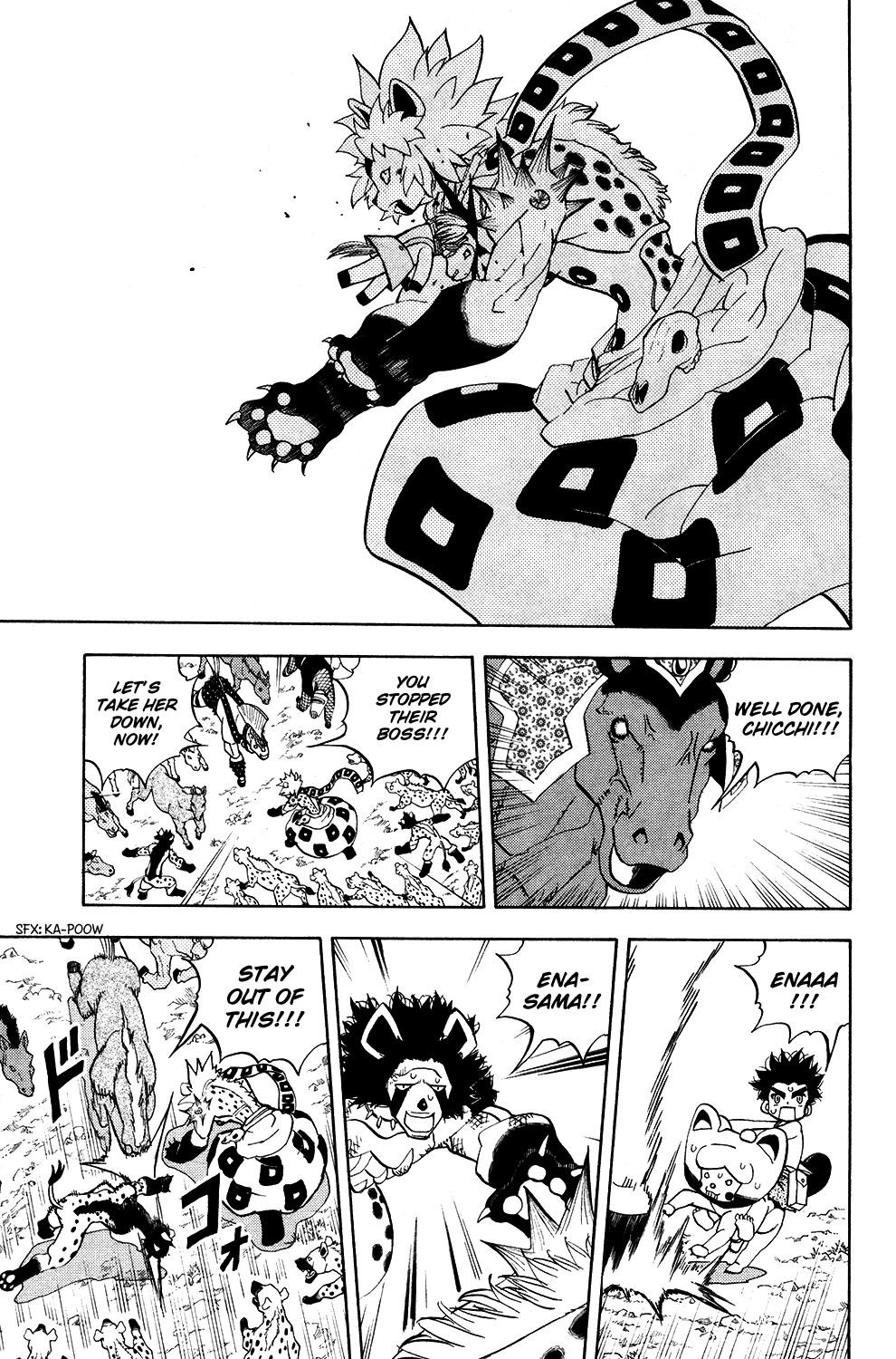 Read Animal Land ENGLISH Manga Online