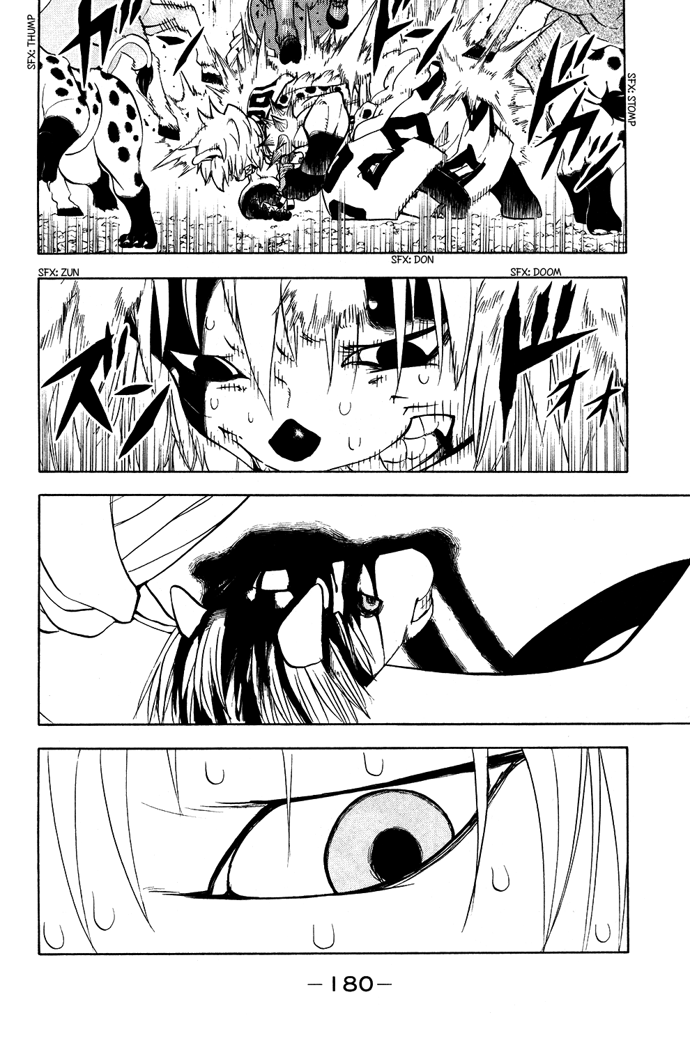 Read Animal Land ENGLISH Manga Online