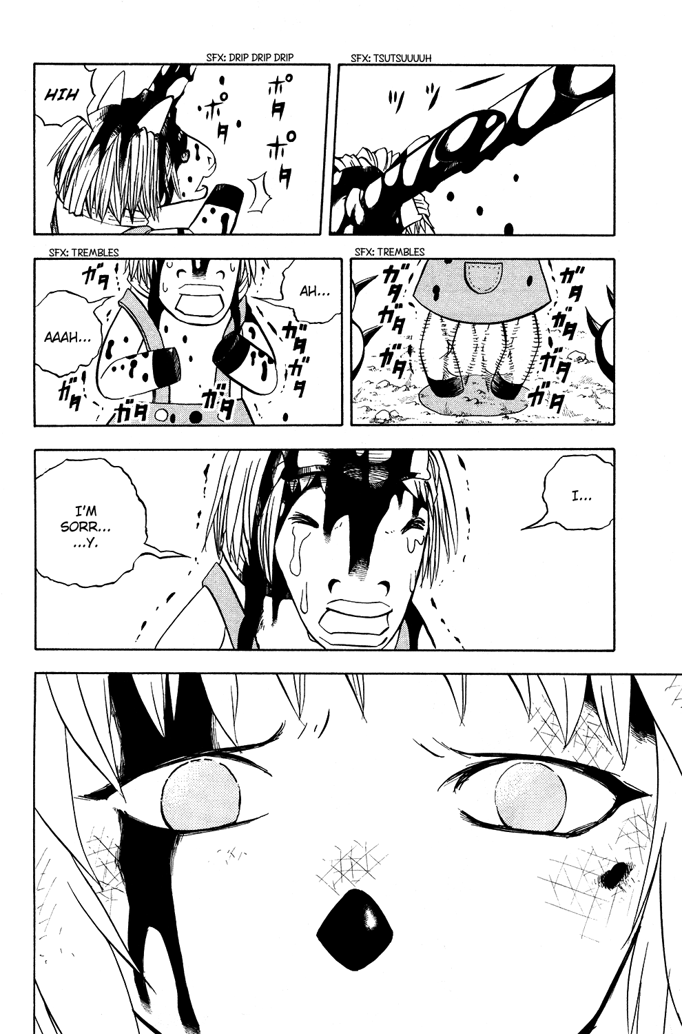 Read Animal Land ENGLISH Manga Online