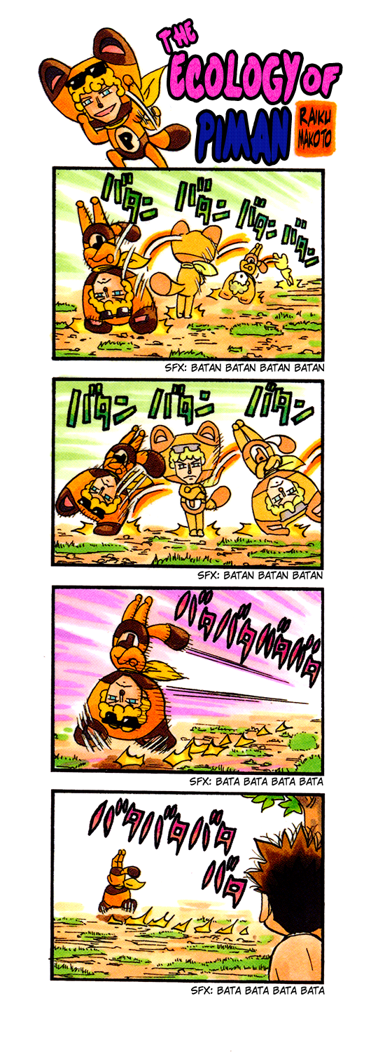 Read Animal Land ENGLISH Manga Online