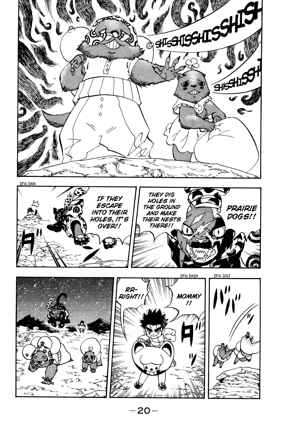 Read Animal Land ENGLISH Manga Online