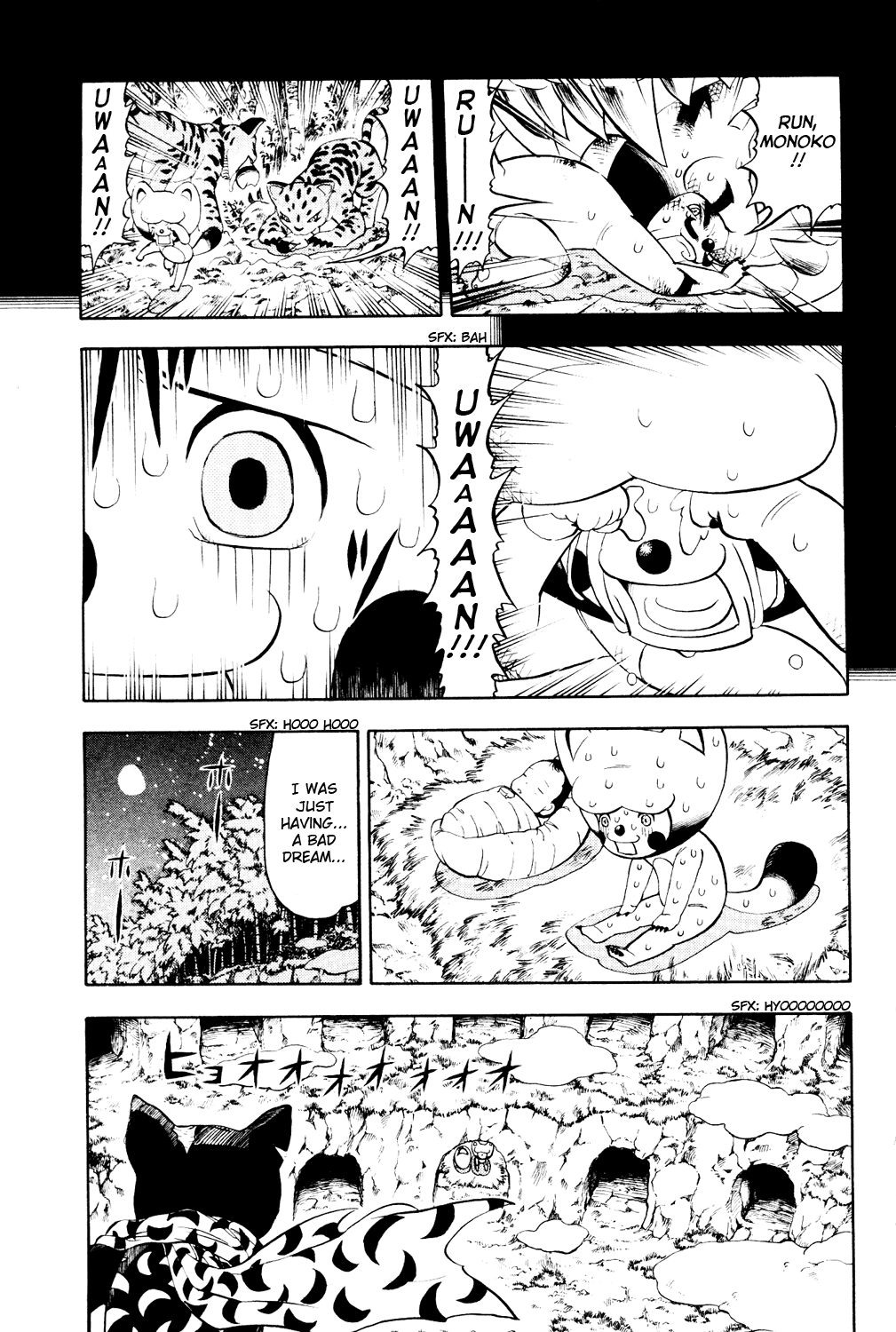 Read Animal Land ENGLISH Manga Online