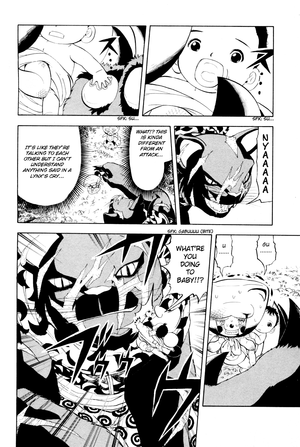 Read Animal Land ENGLISH Manga Online