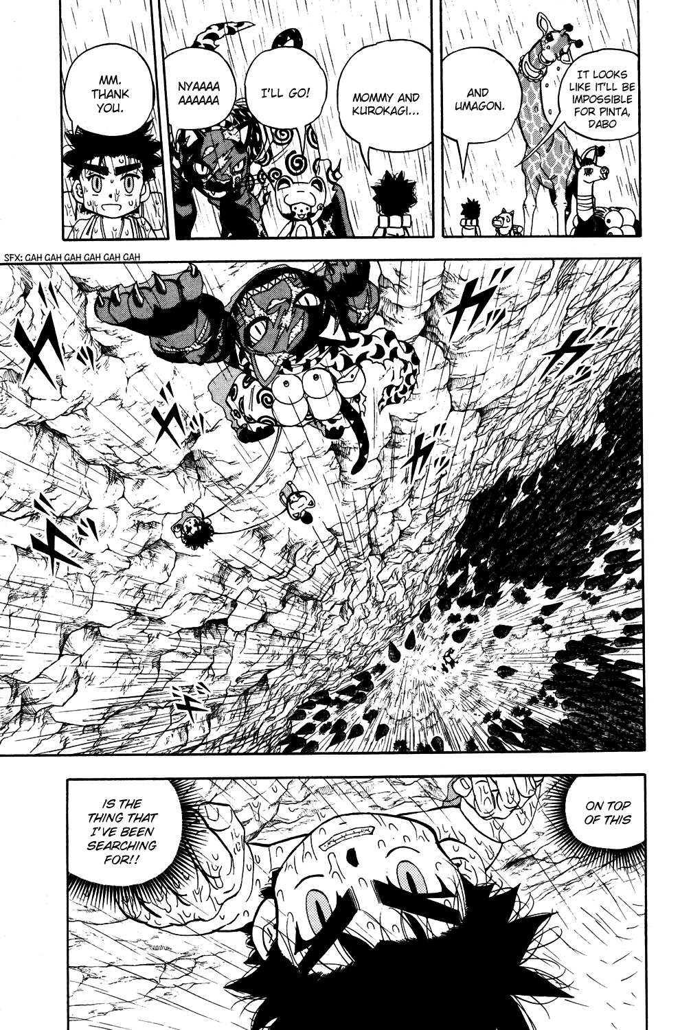 Read Animal Land ENGLISH Manga Online