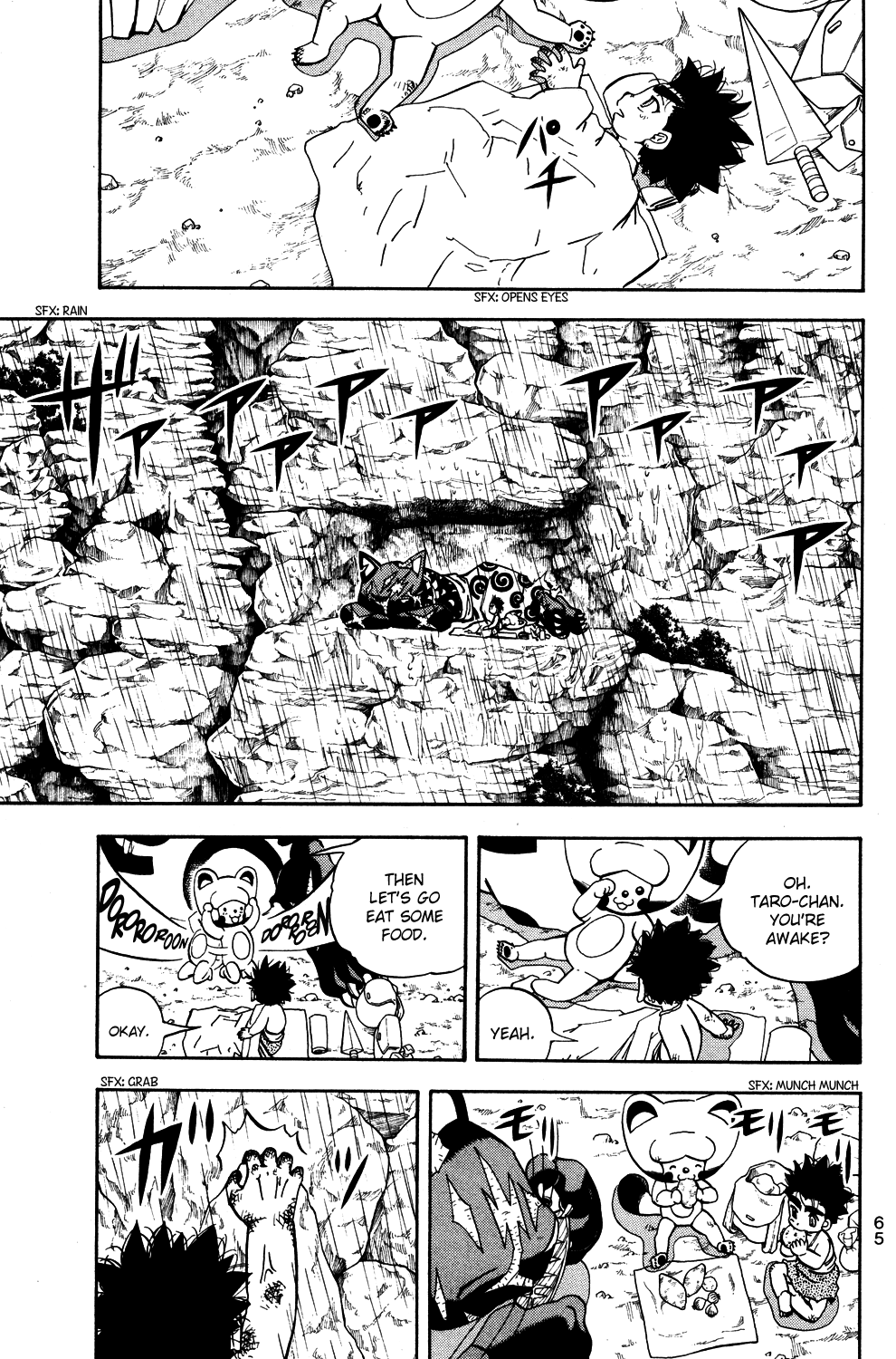 Read Animal Land ENGLISH Manga Online