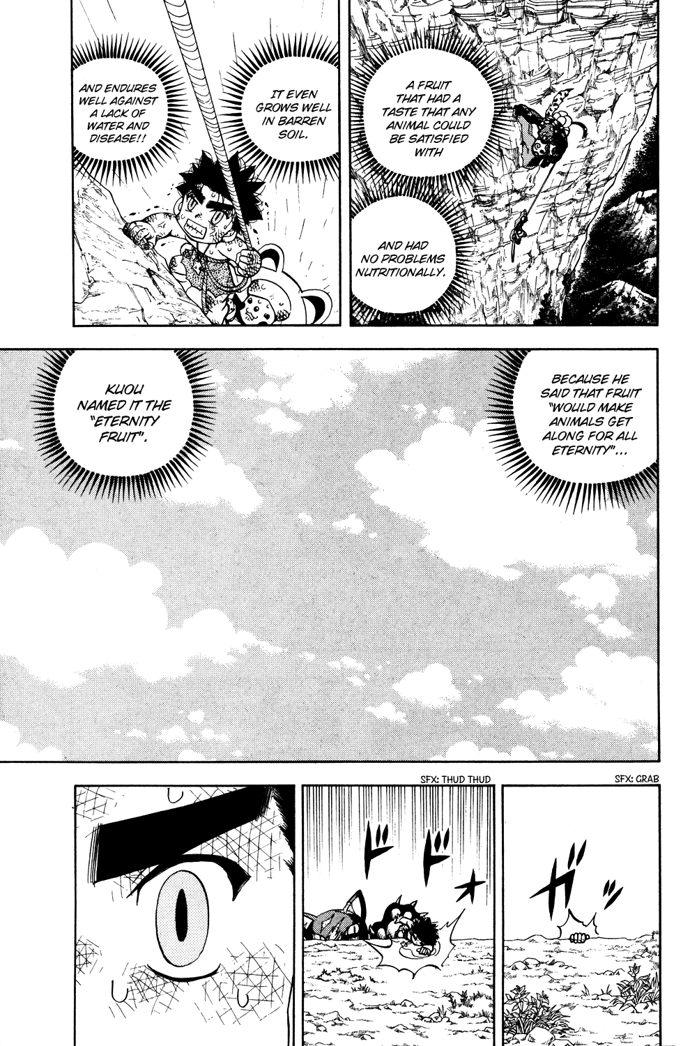 Read Animal Land ENGLISH Manga Online