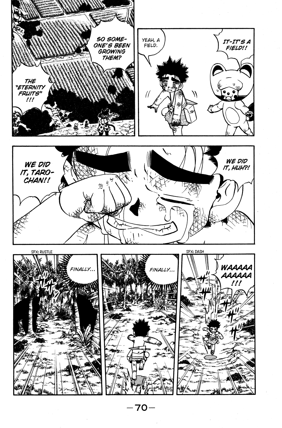 Read Animal Land ENGLISH Manga Online