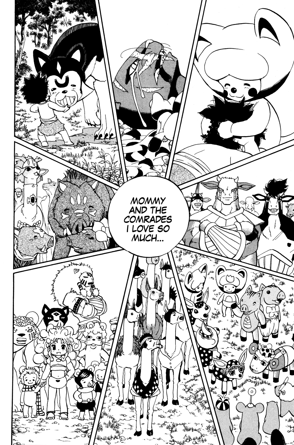 Read Animal Land ENGLISH Manga Online