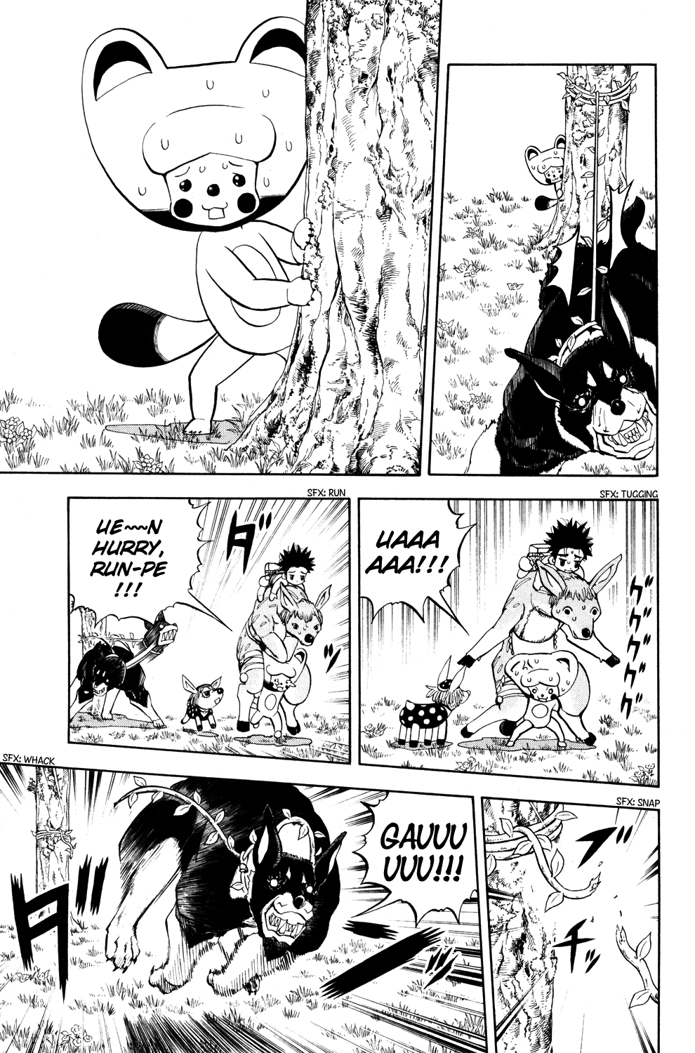 Read Animal Land ENGLISH Manga Online