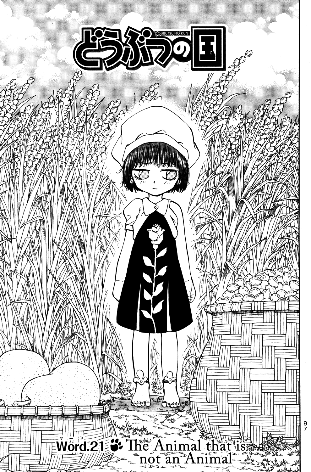 Read Animal Land ENGLISH Manga Online