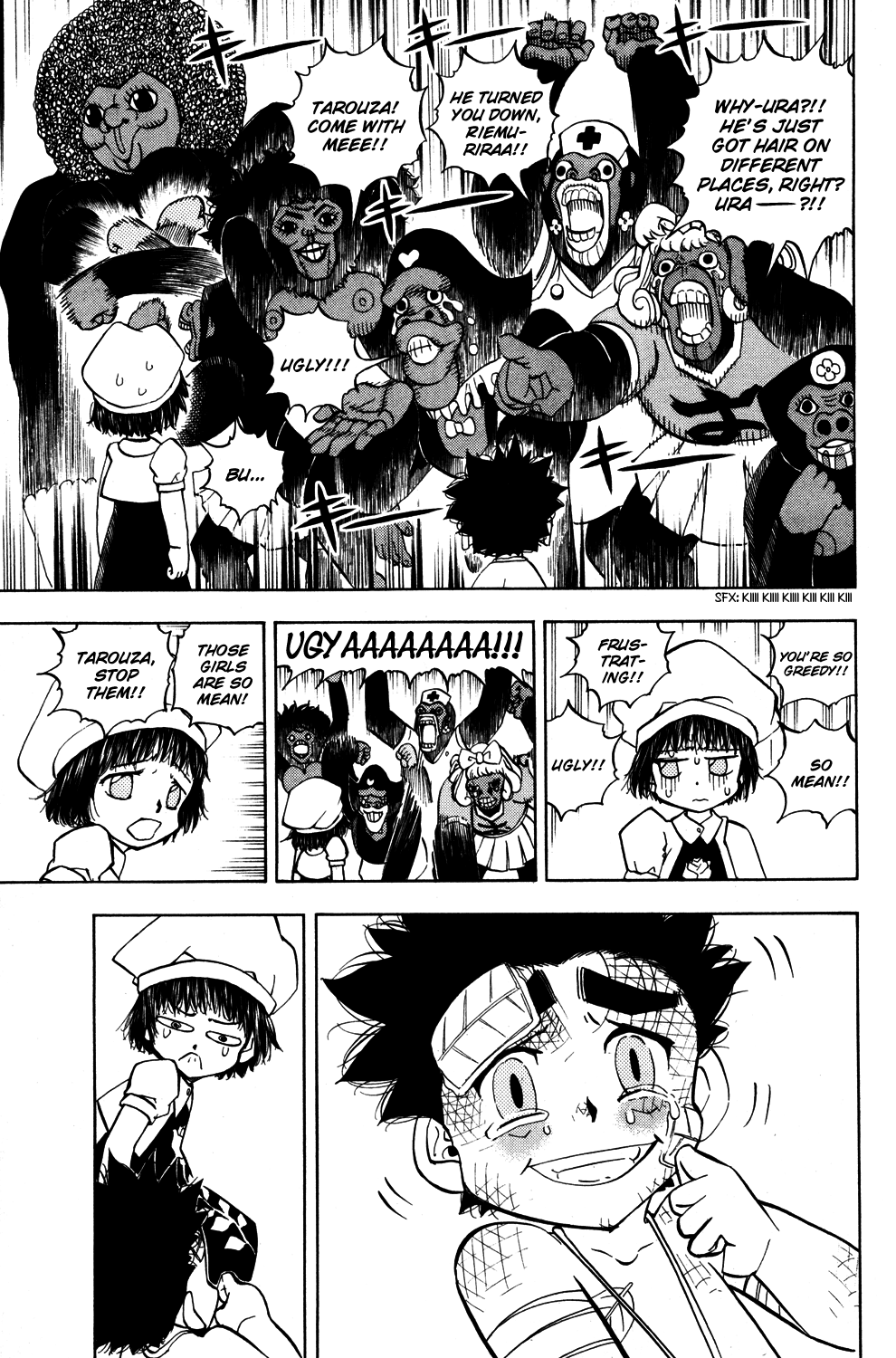 Read Animal Land ENGLISH Manga Online