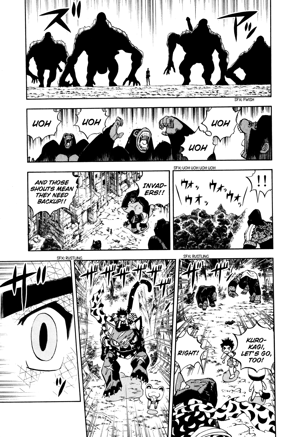 Read Animal Land ENGLISH Manga Online