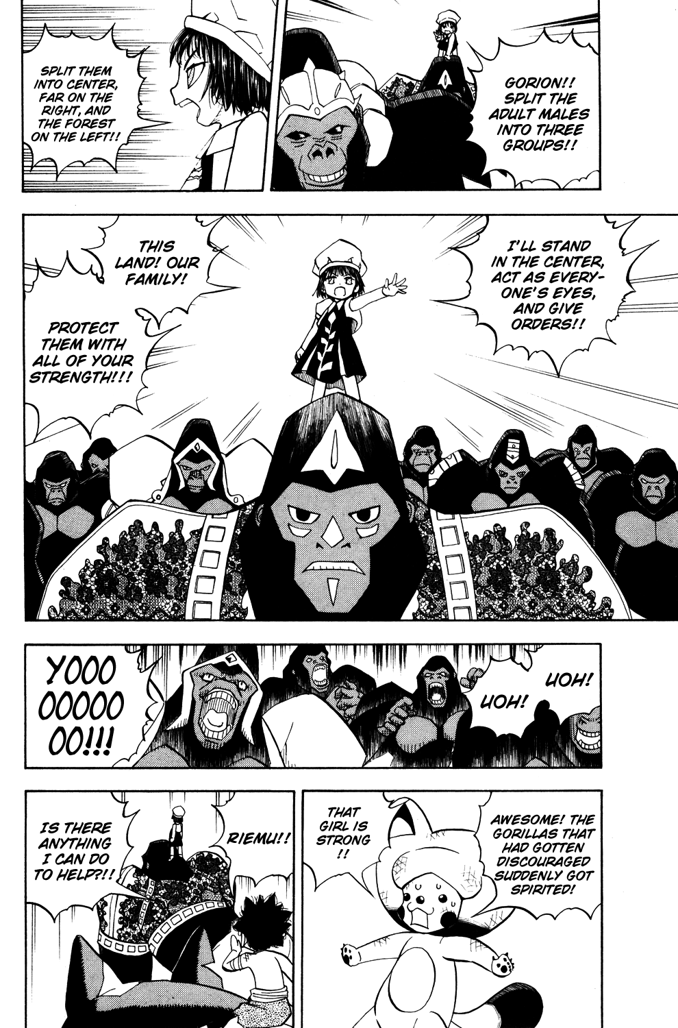 Read Animal Land ENGLISH Manga Online