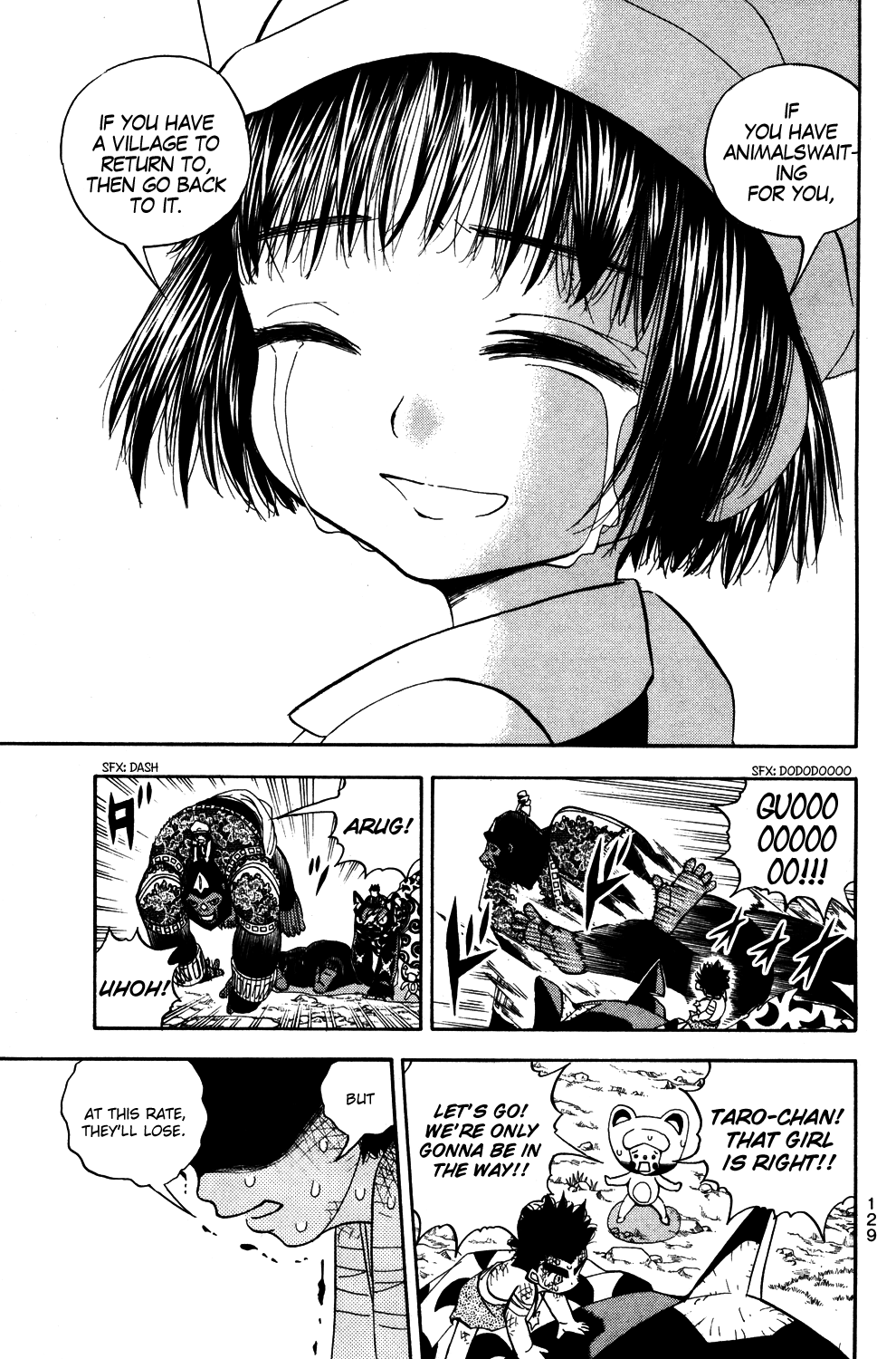 Read Animal Land ENGLISH Manga Online