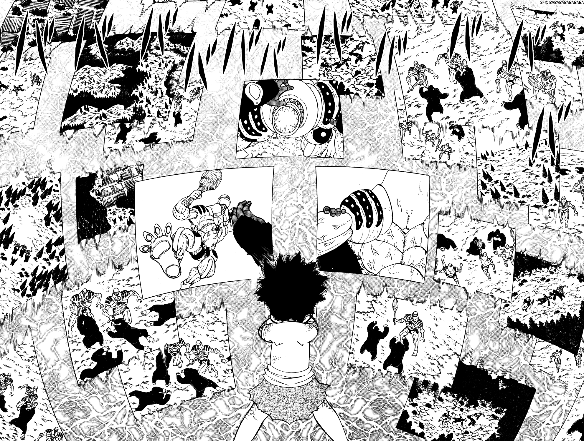 Read Animal Land ENGLISH Manga Online