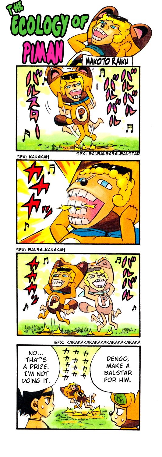 Read Animal Land ENGLISH Manga Online