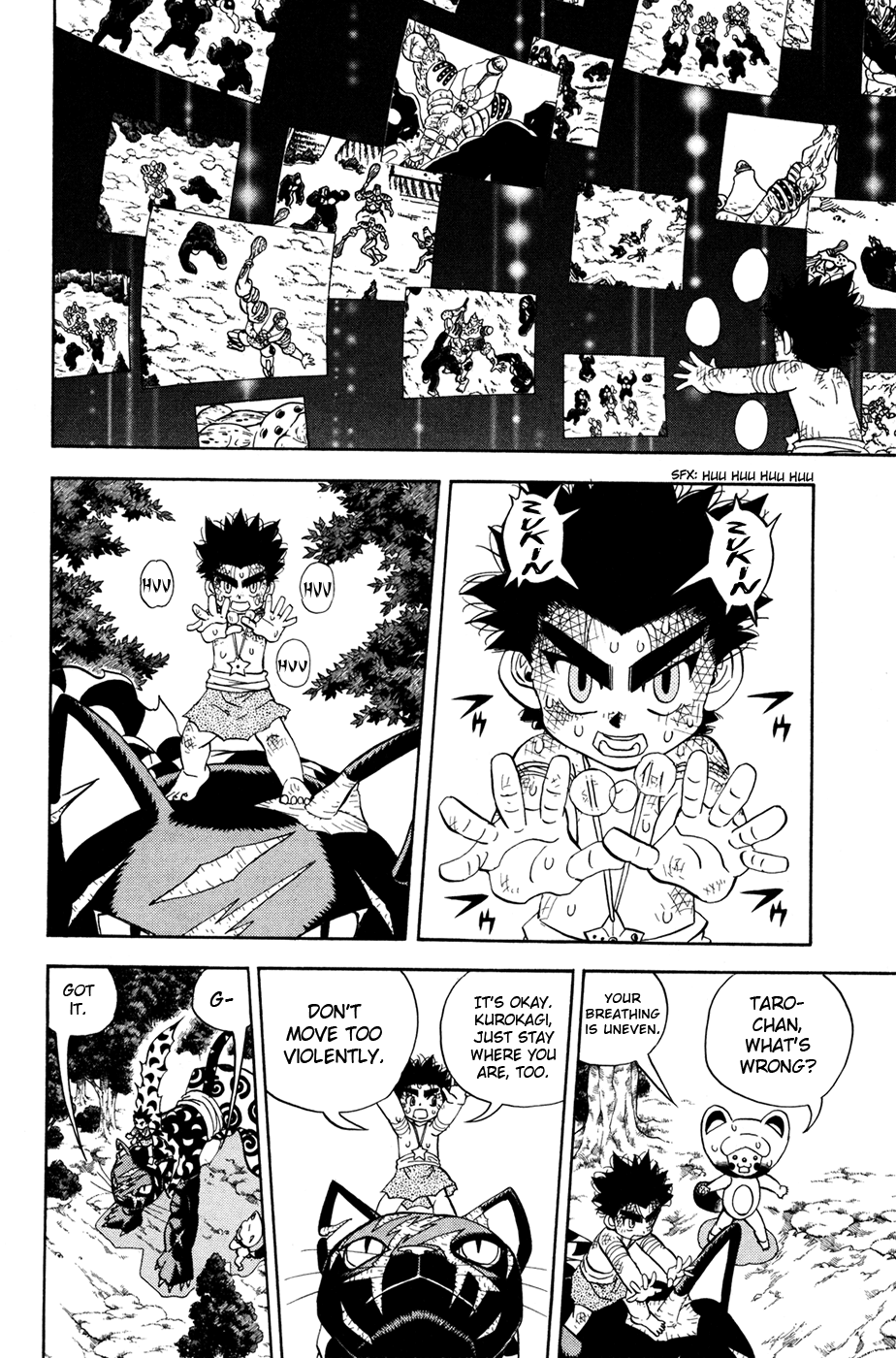 Read Animal Land ENGLISH Manga Online