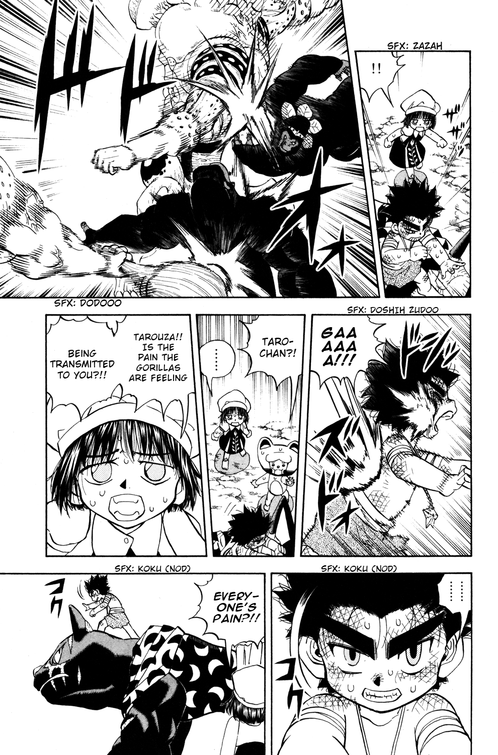 Read Animal Land ENGLISH Manga Online