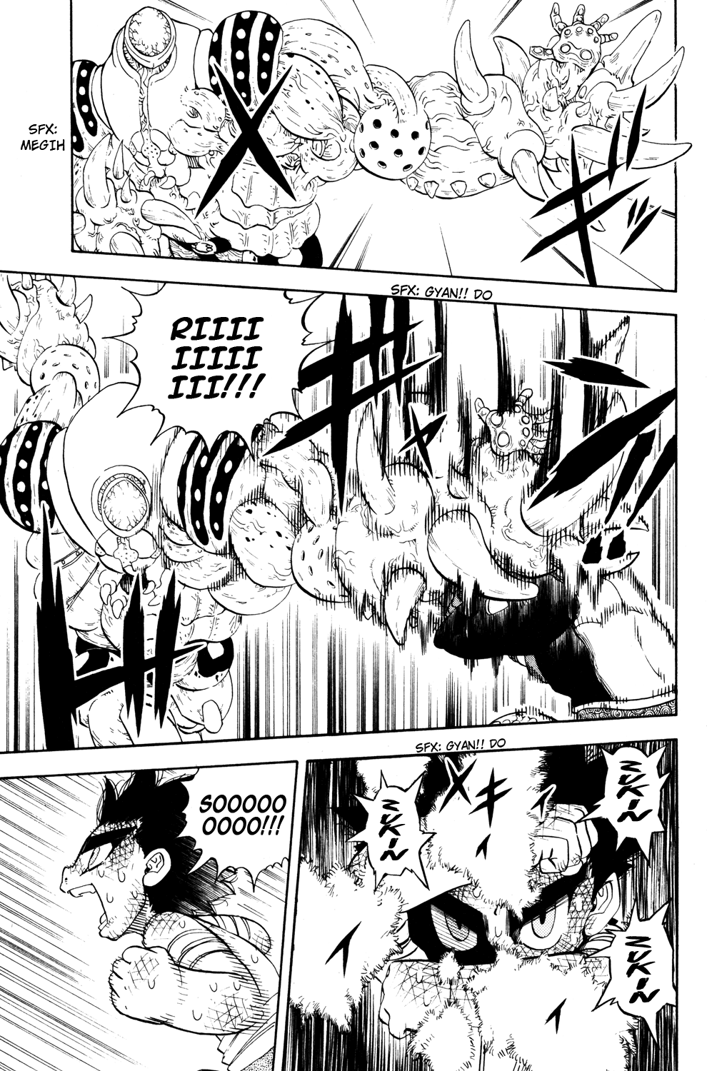 Read Animal Land ENGLISH Manga Online