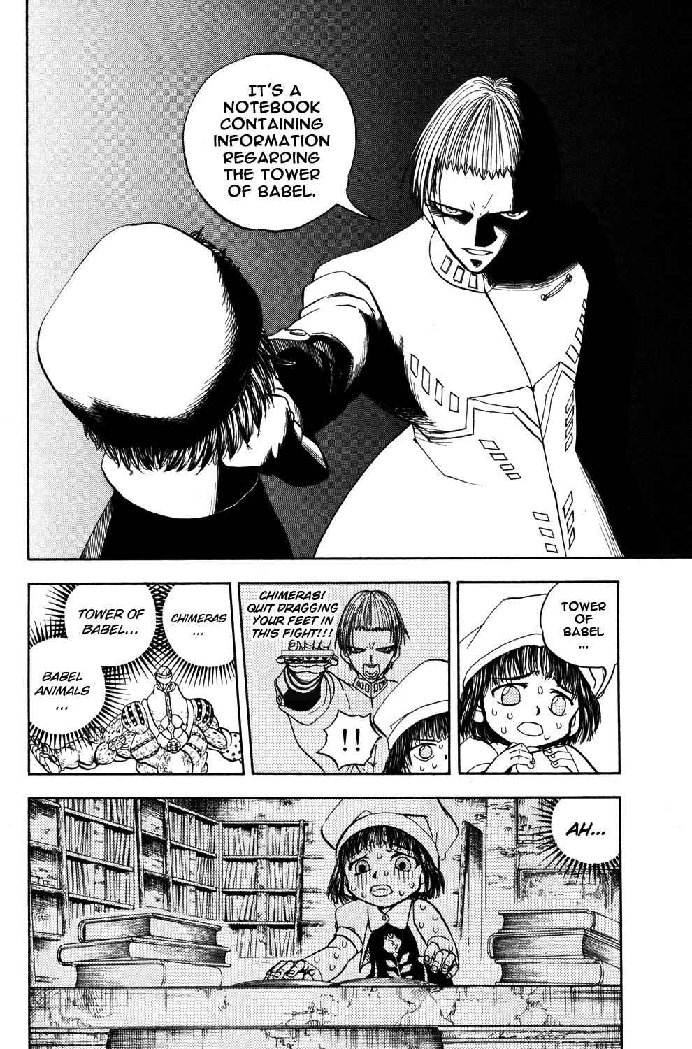 Read Animal Land ENGLISH Manga Online