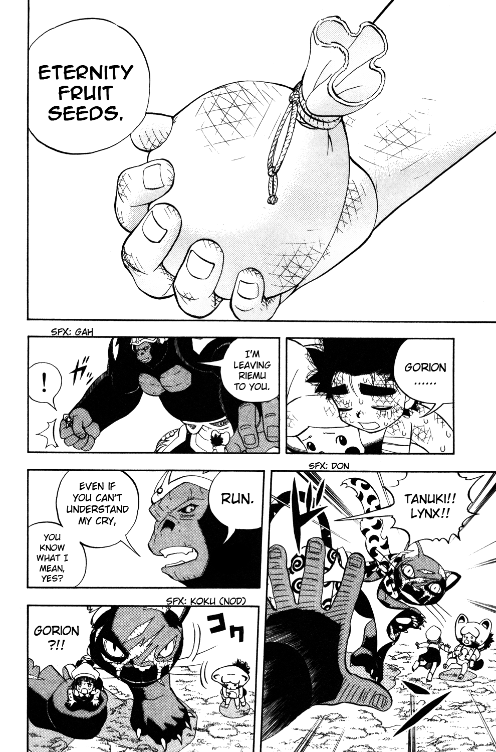 Read Animal Land ENGLISH Manga Online