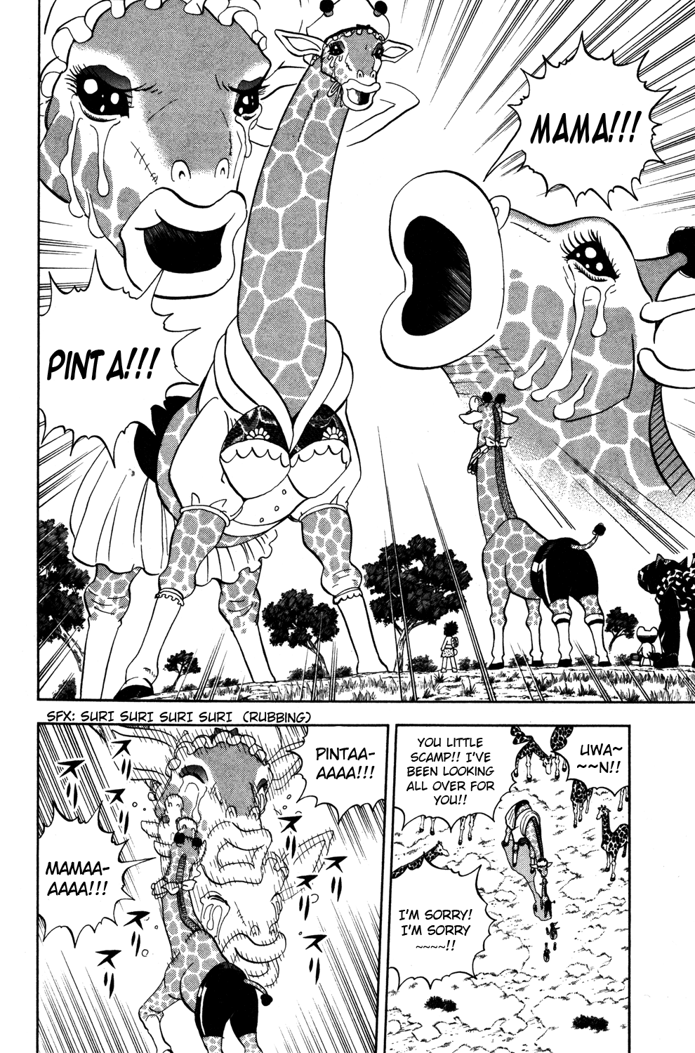 Read Animal Land ENGLISH Manga Online