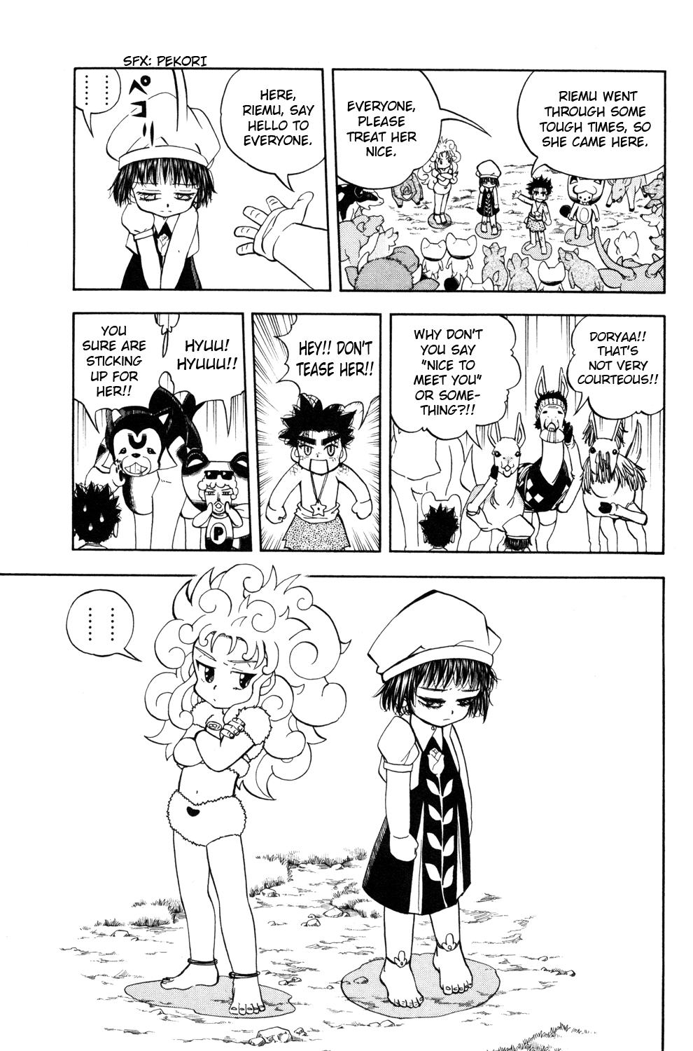 Read Animal Land ENGLISH Manga Online