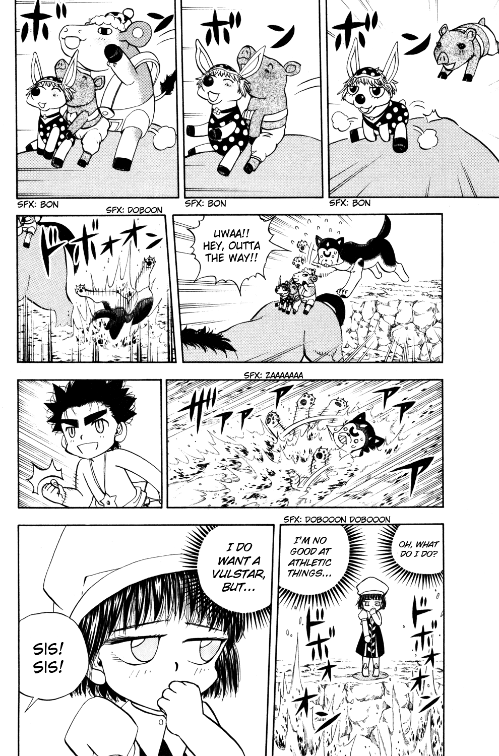 Read Animal Land ENGLISH Manga Online