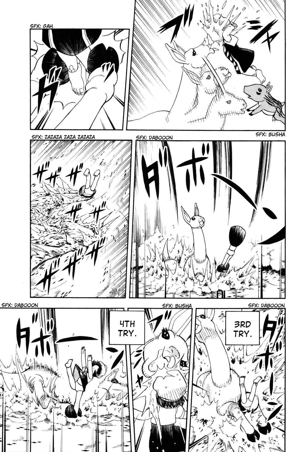 Read Animal Land ENGLISH Manga Online