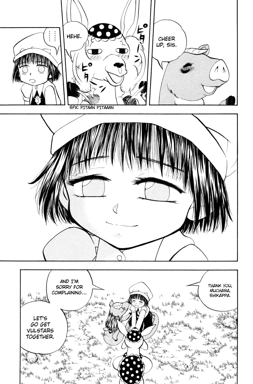 Read Animal Land ENGLISH Manga Online