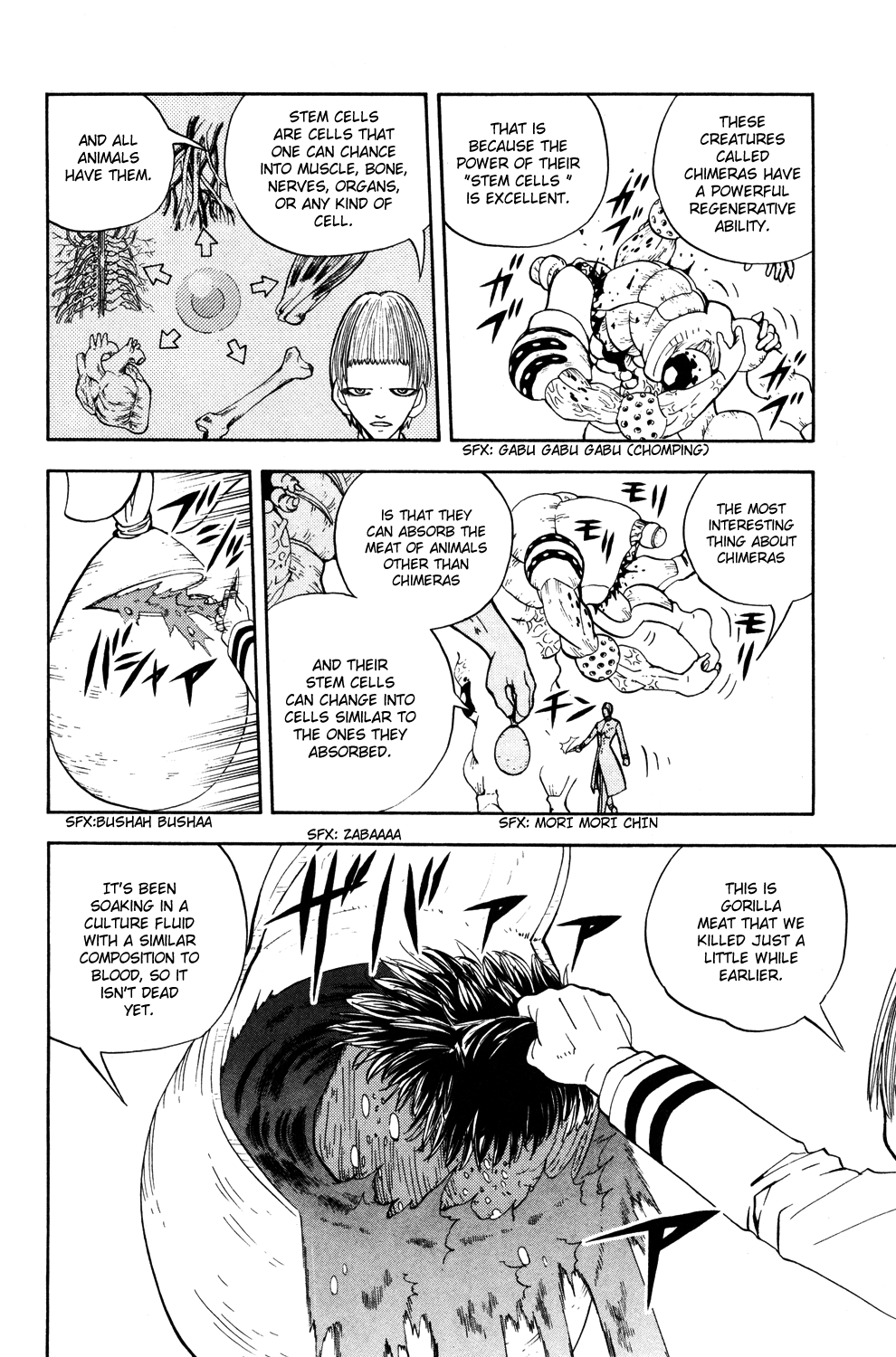 Read Animal Land ENGLISH Manga Online