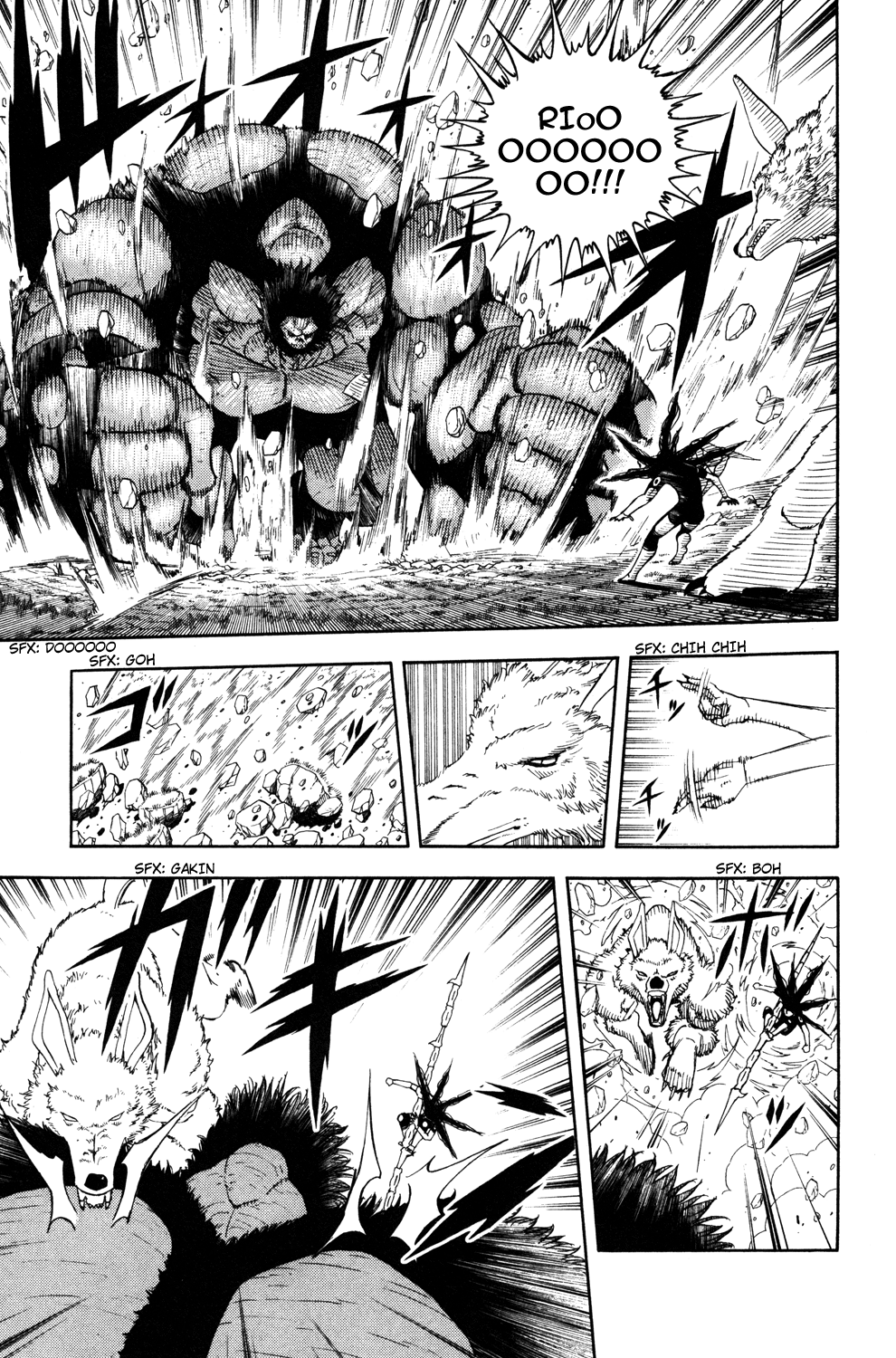 Read Animal Land ENGLISH Manga Online