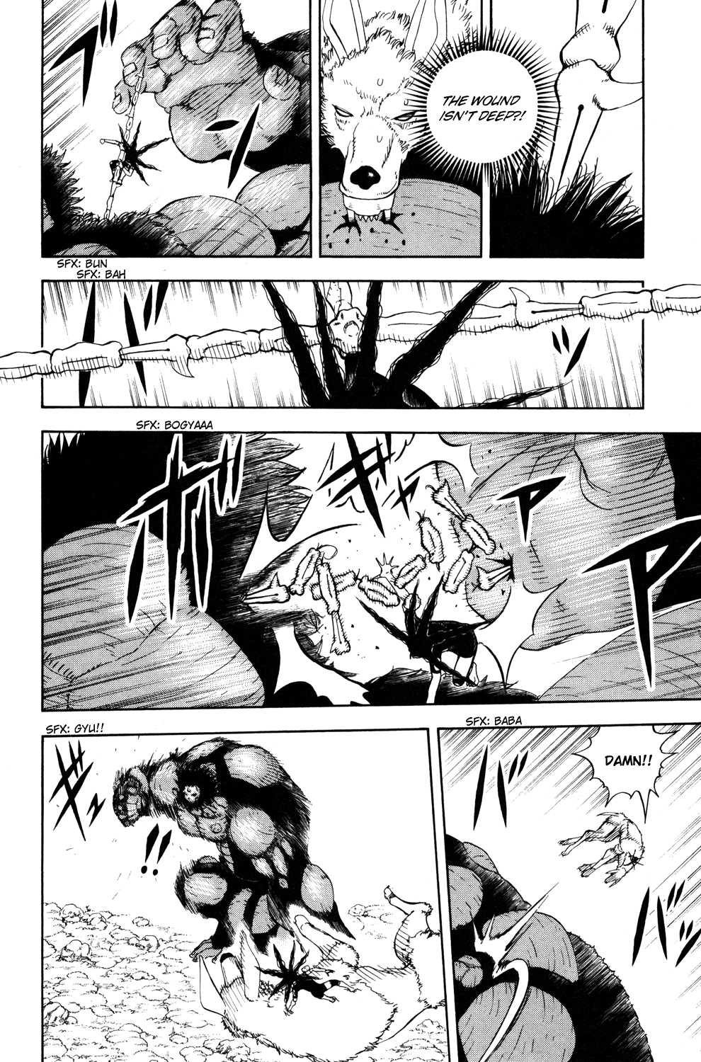 Read Animal Land ENGLISH Manga Online