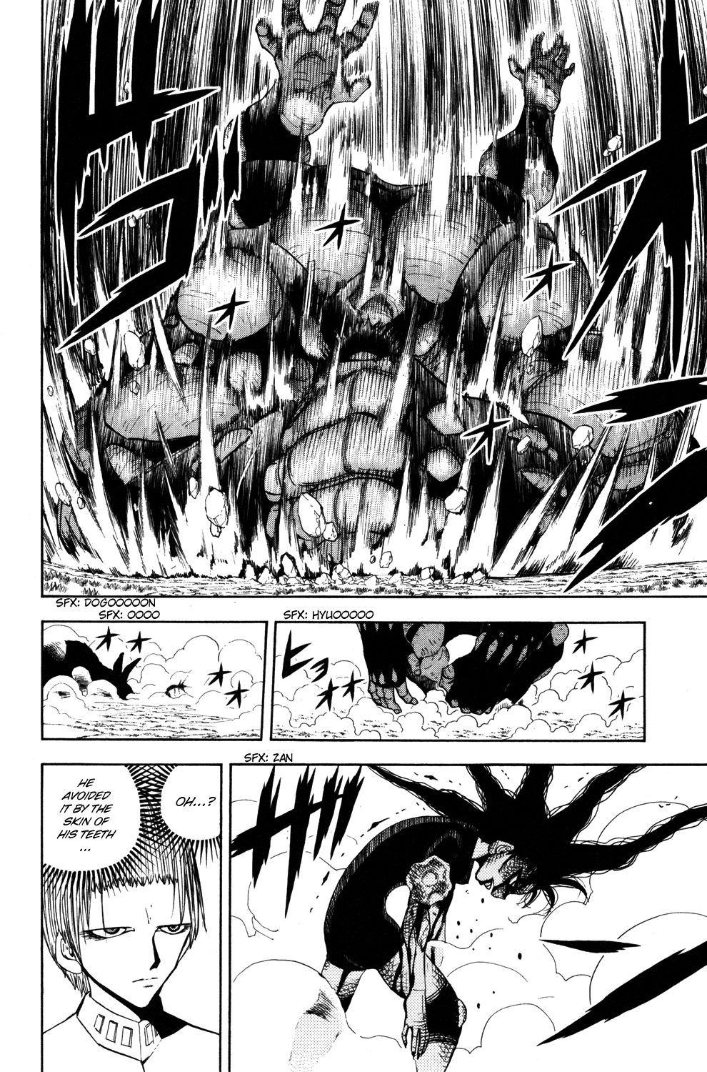 Read Animal Land ENGLISH Manga Online