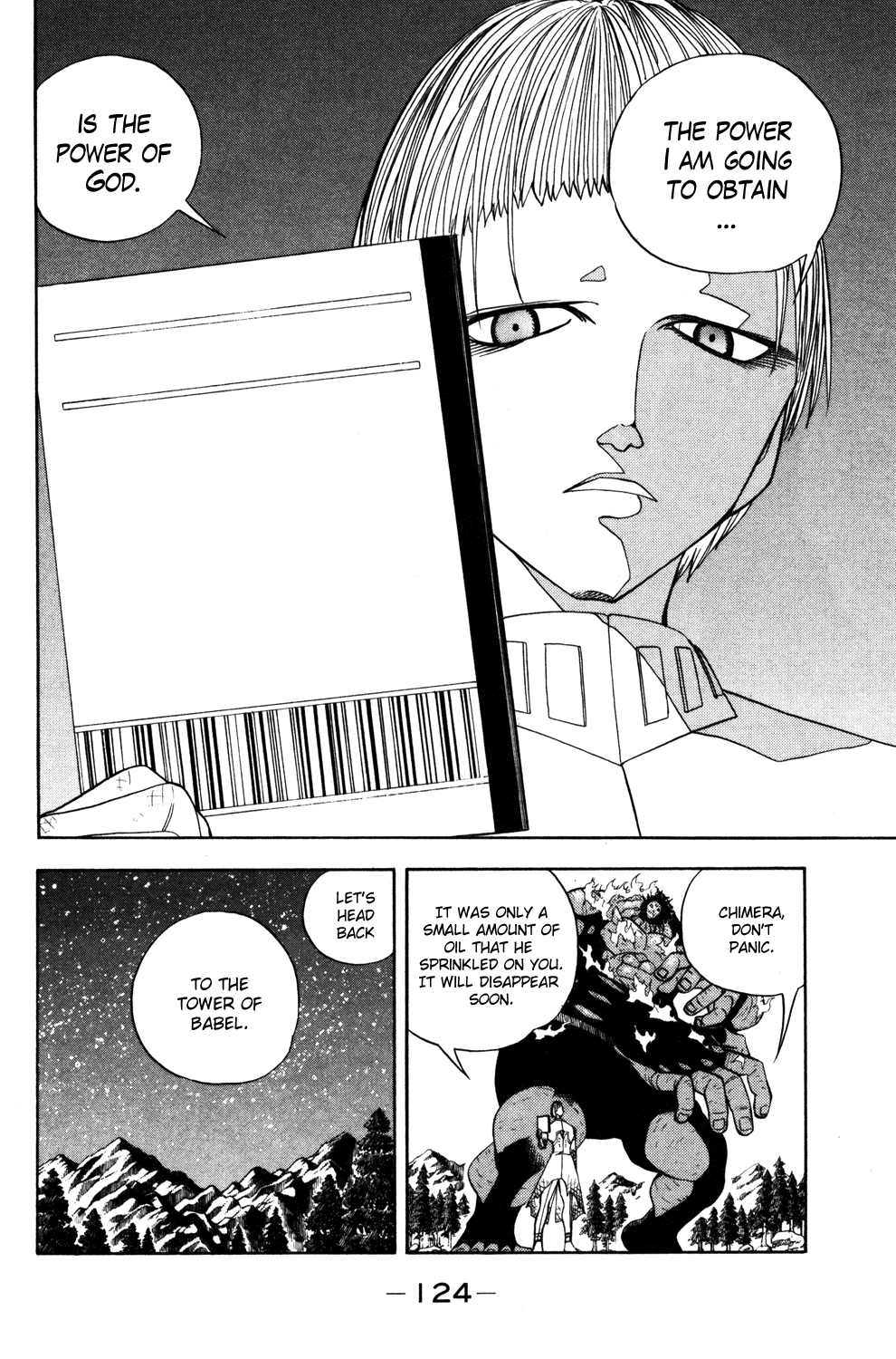 Read Animal Land ENGLISH Manga Online