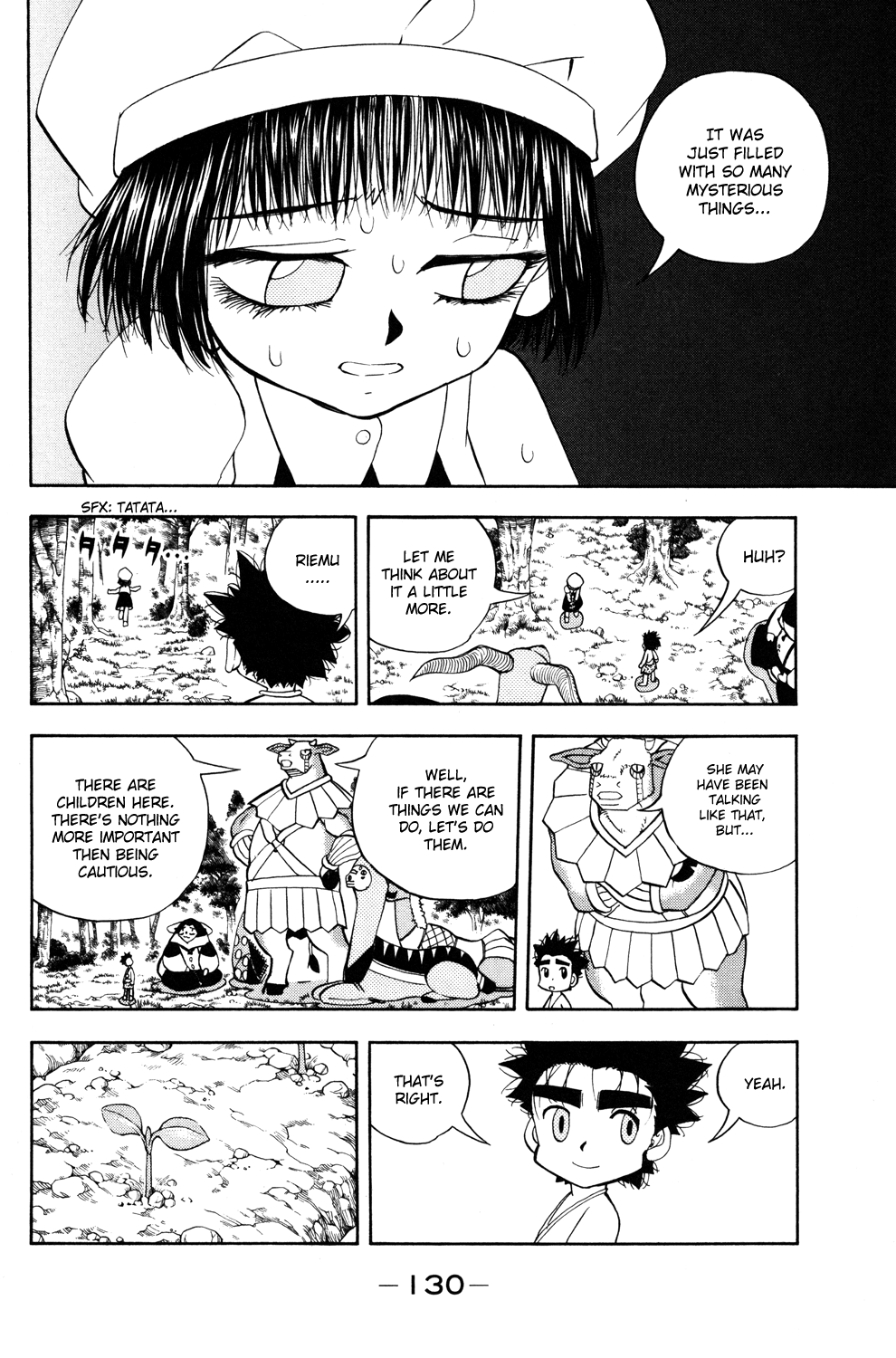 Read Animal Land ENGLISH Manga Online