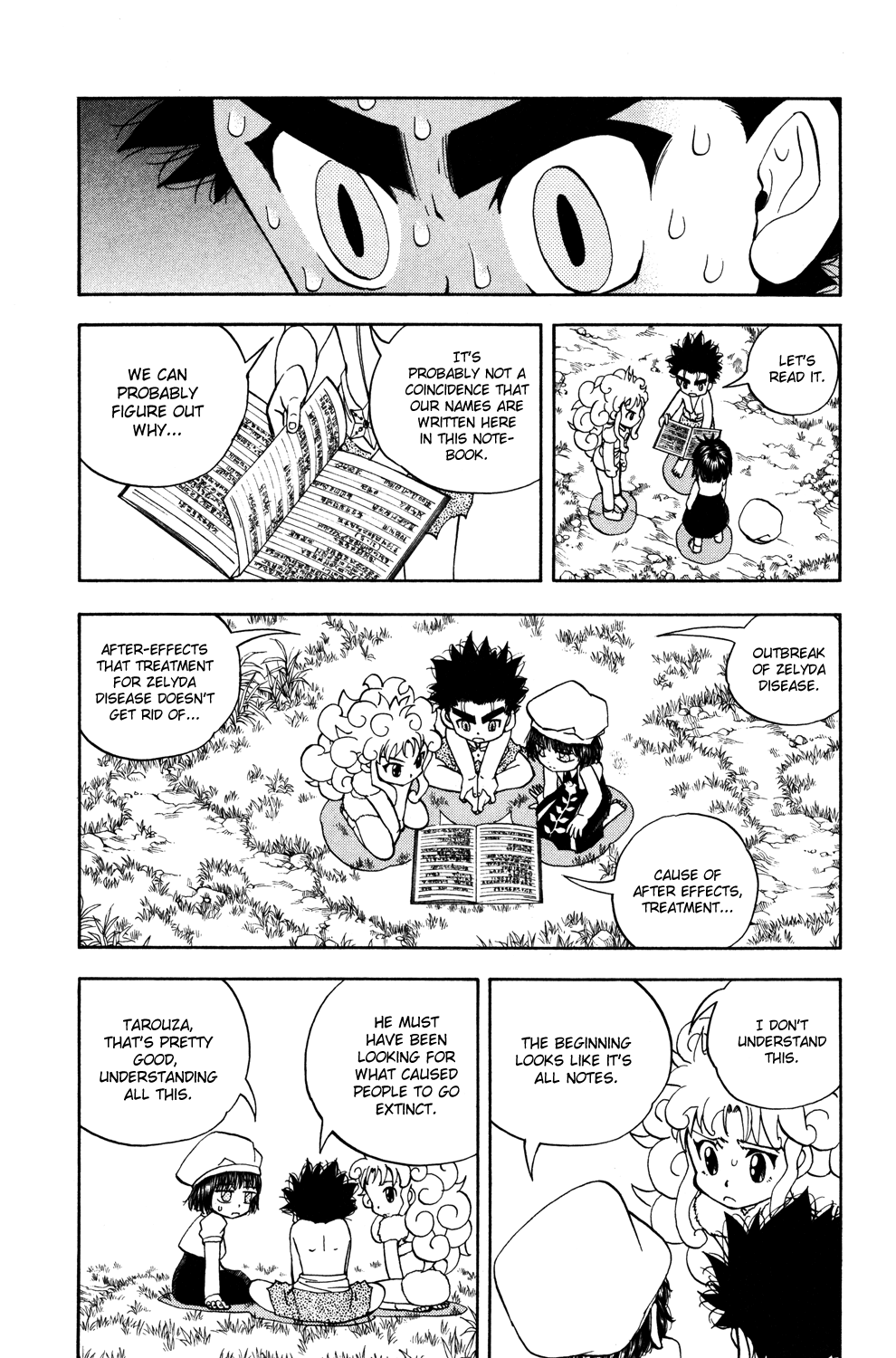 Read Animal Land ENGLISH Manga Online