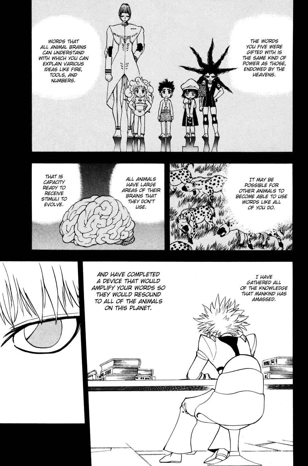 Read Animal Land ENGLISH Manga Online